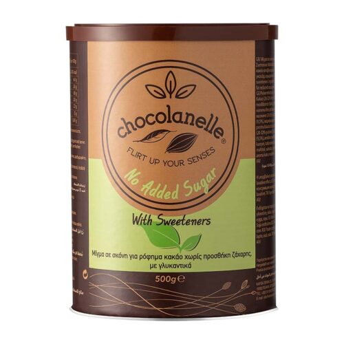 CHOCOLANELLE_With-Sweeteners