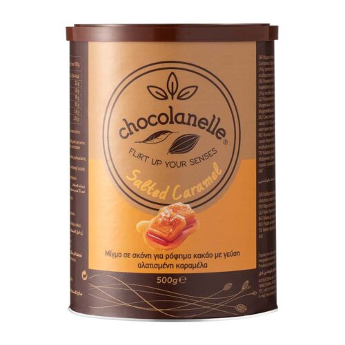 CHOCOLANELLE_salted-caramel