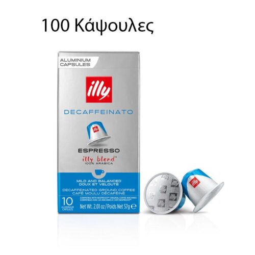 illy-compatible-decaf-100