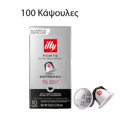 illy-compatible-forte-100
