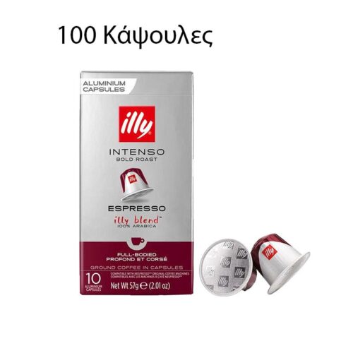 illy-compatible-intenso-100